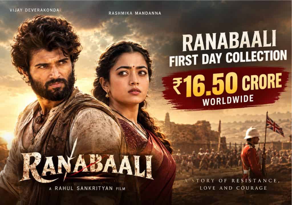 Ranabaali first day collection